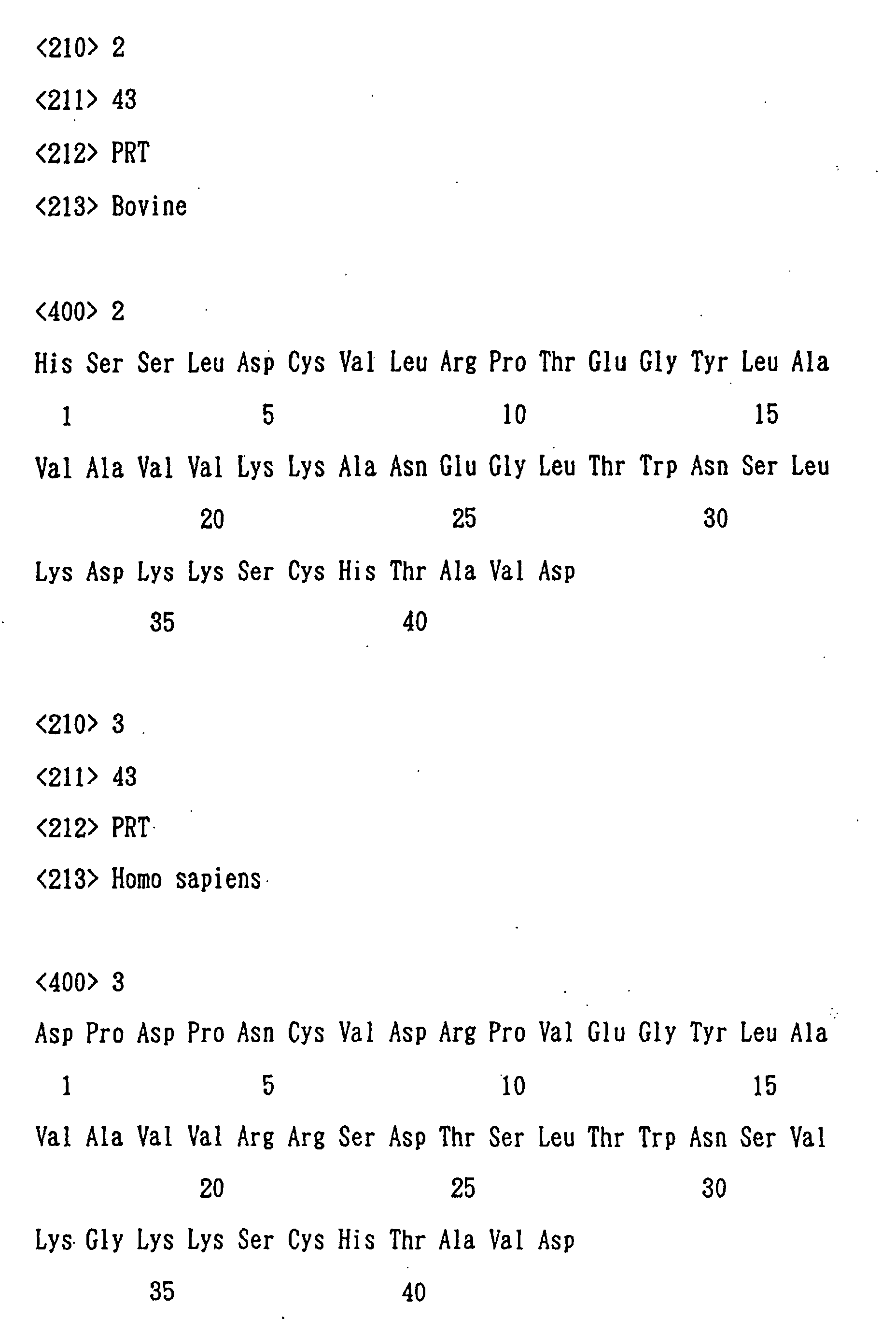 Figure 00510001
