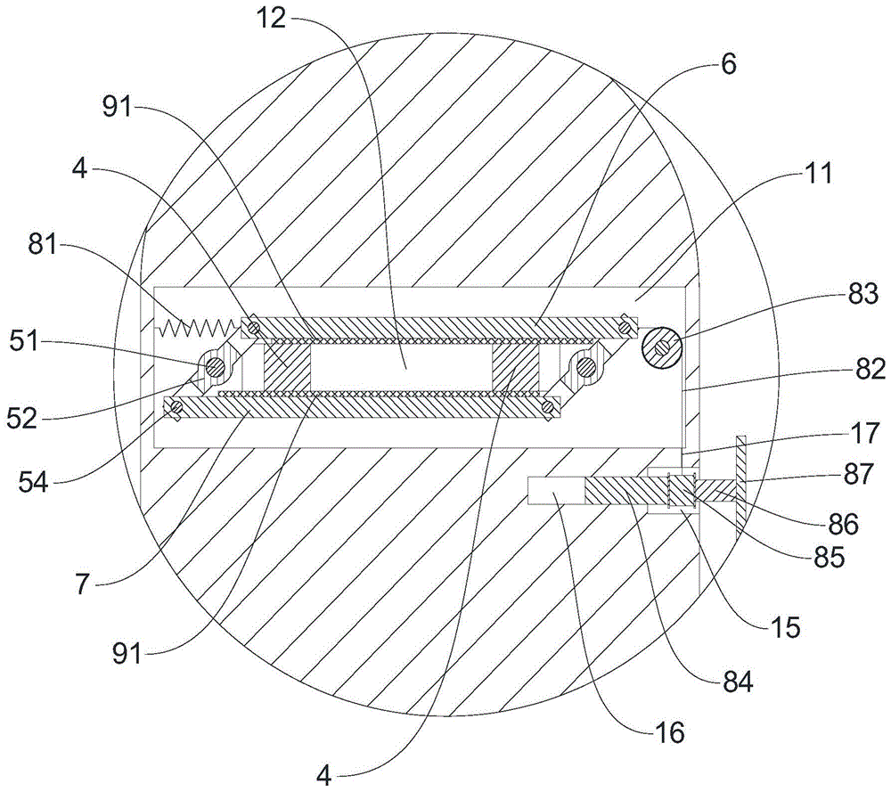 Figure 202110408977