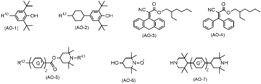 Figure JPOXMLDOC01-appb-I000096