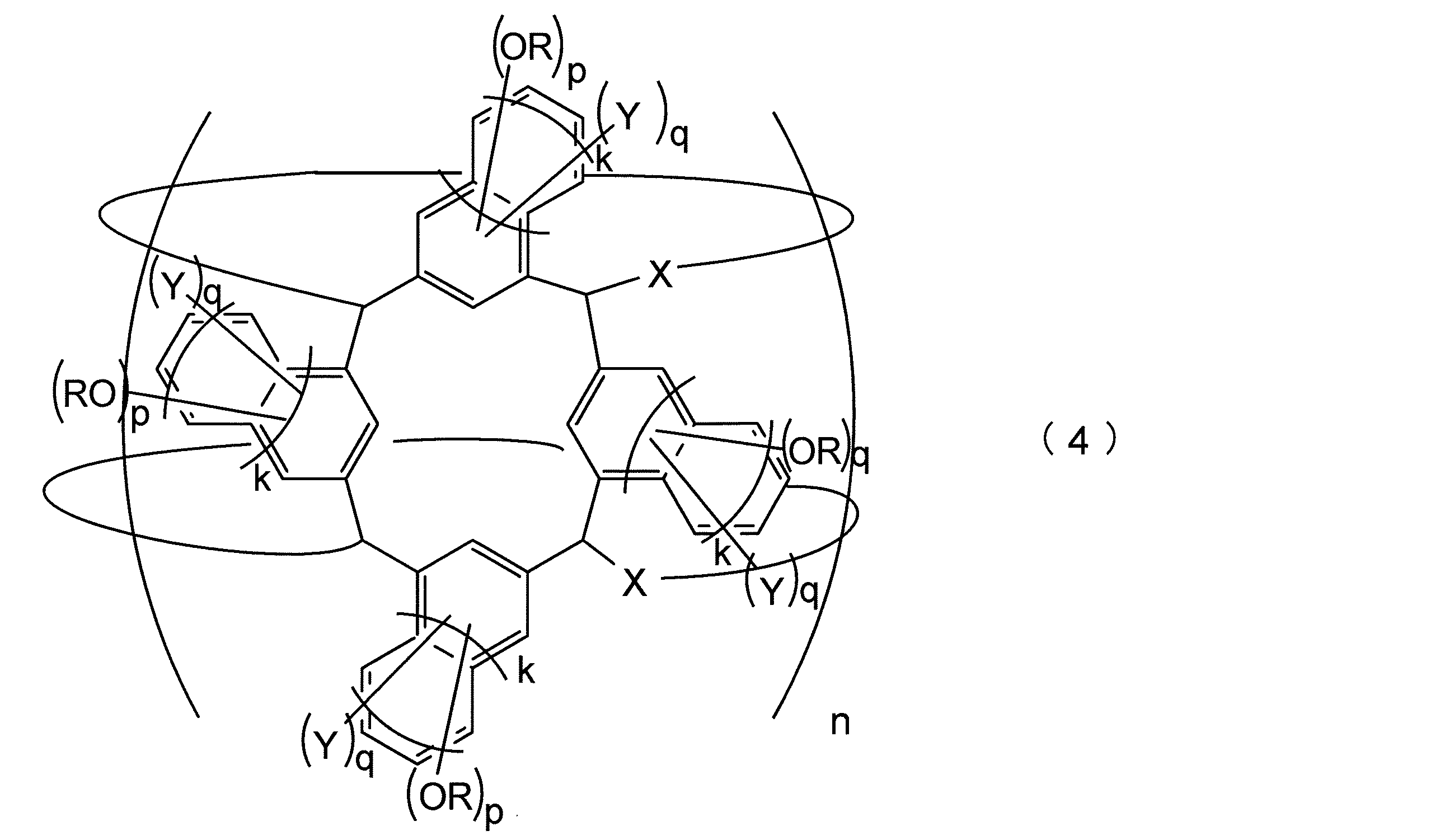 Figure JPOXMLDOC01-appb-C000006