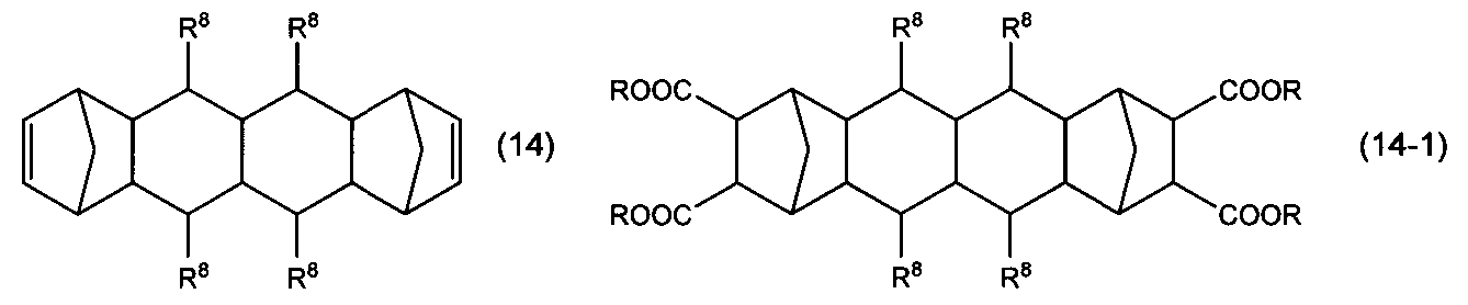 Figure JPOXMLDOC01-appb-C000065