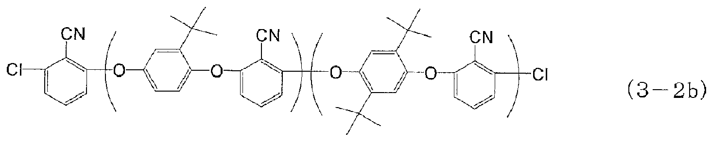 Figure JPOXMLDOC01-appb-C000035