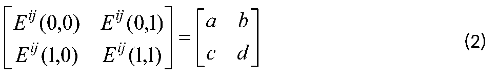 Figure JPOXMLDOC01-appb-M000002