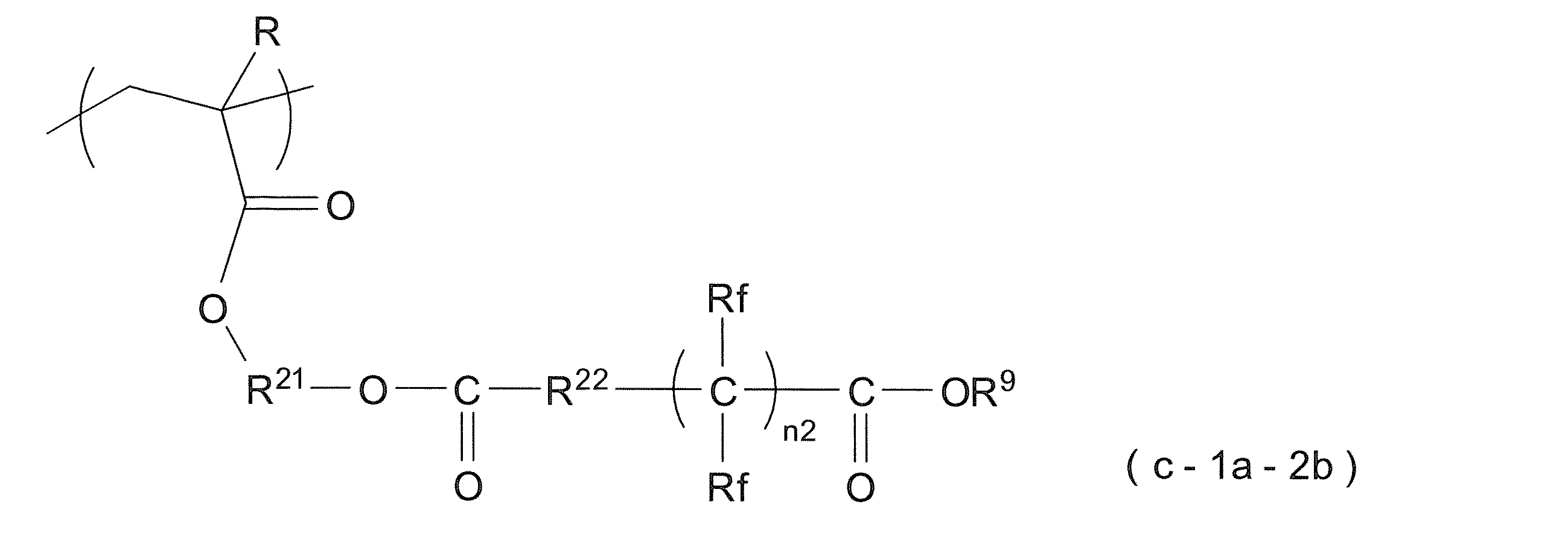Figure JPOXMLDOC01-appb-C000025