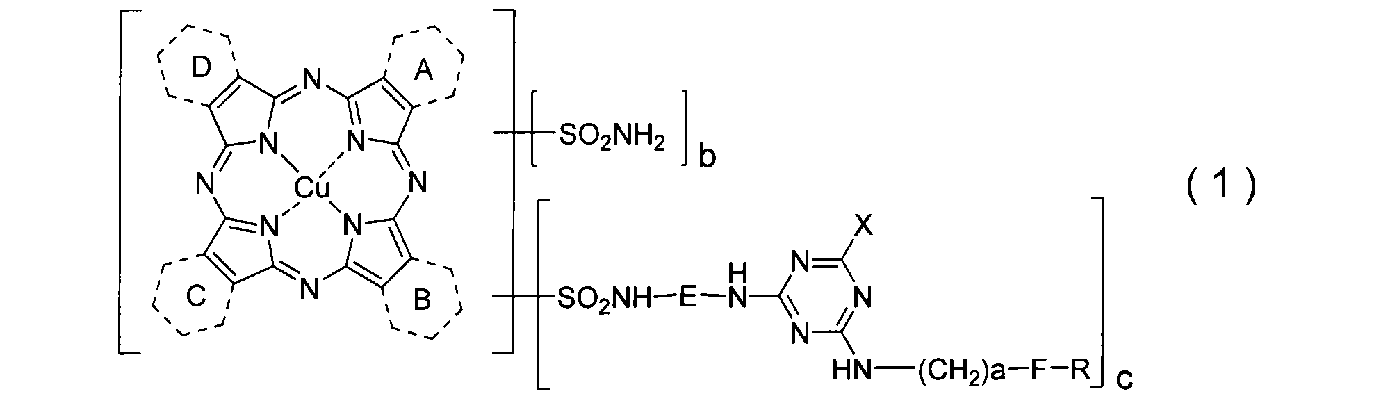 Figure JPOXMLDOC01-appb-C000001