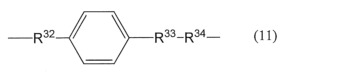 Figure JPOXMLDOC01-appb-C000030