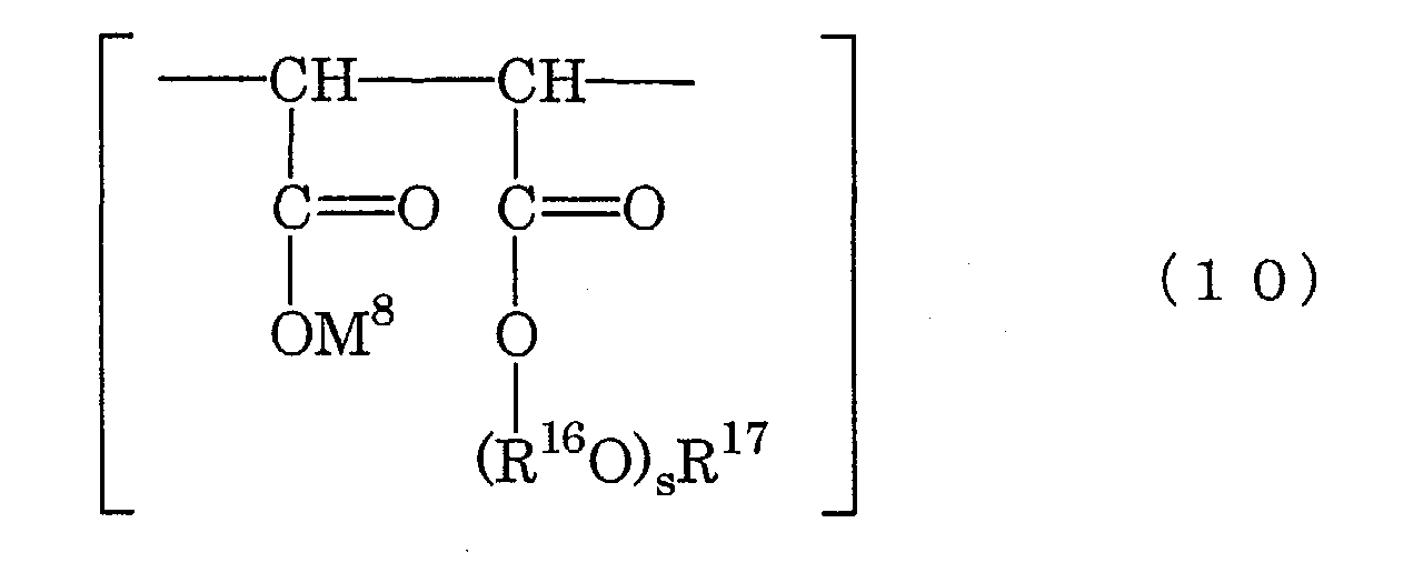 Figure 00120002