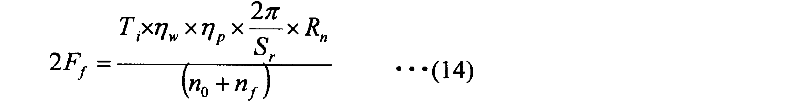 Figure JPOXMLDOC01-appb-M000012