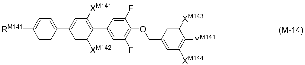 Figure JPOXMLDOC01-appb-C000063
