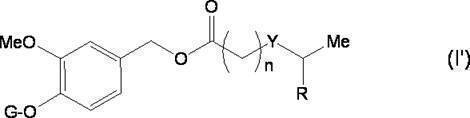 Figure JPOXMLDOC01-appb-C000002