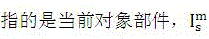 Figure 67469DEST_PATH_IMAGE030