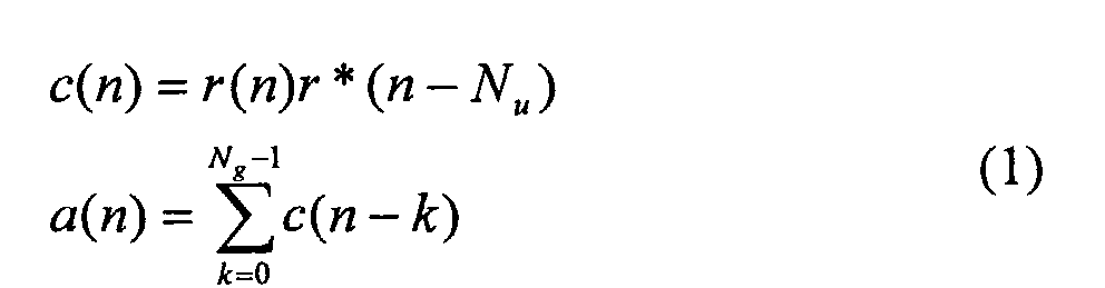 Figure 00080001