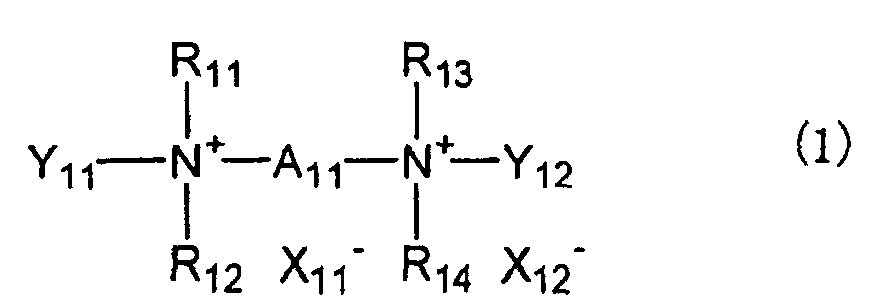 Figure 00920001