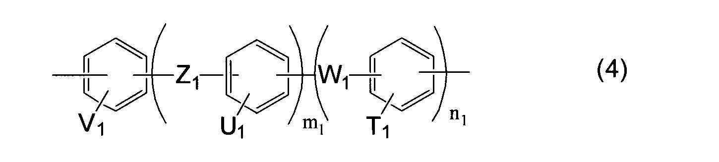 Figure JPOXMLDOC01-appb-C000003