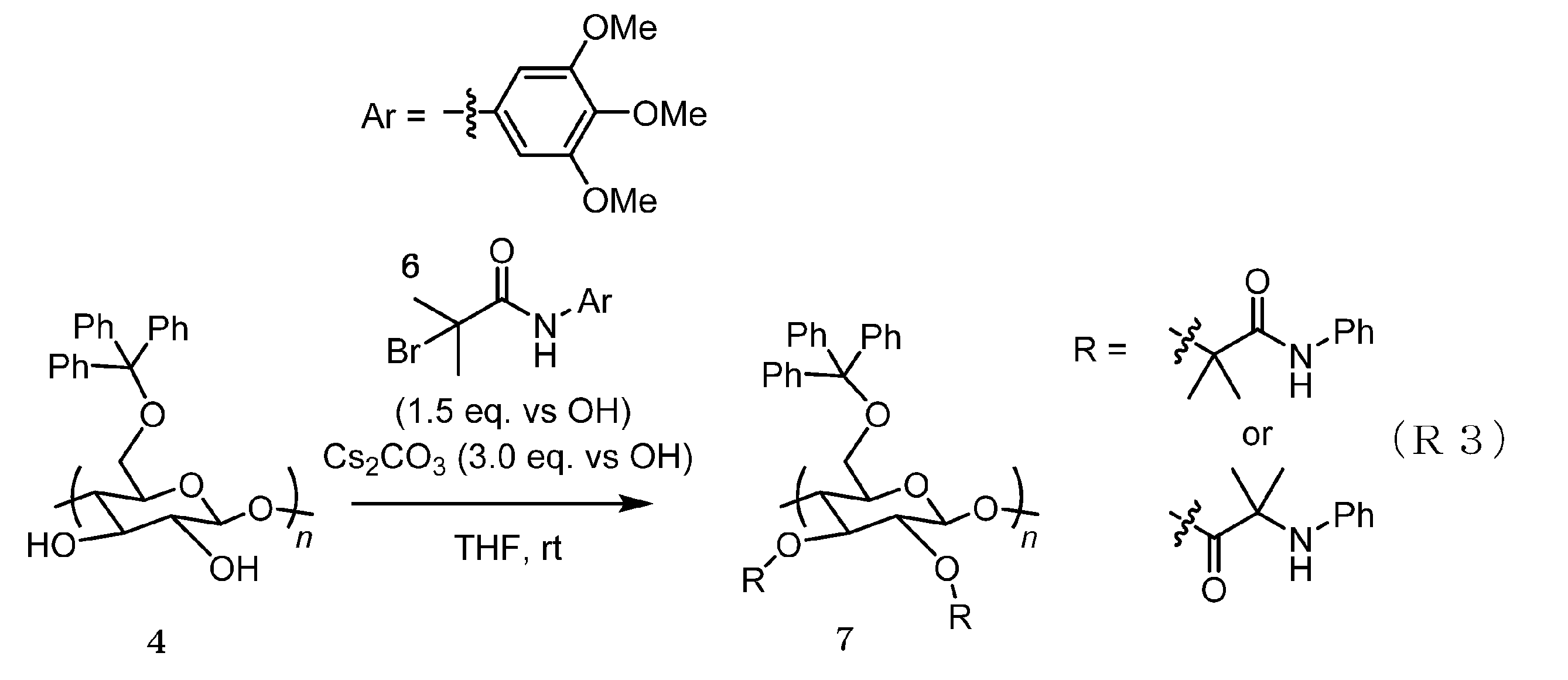 Figure JPOXMLDOC01-appb-C000027
