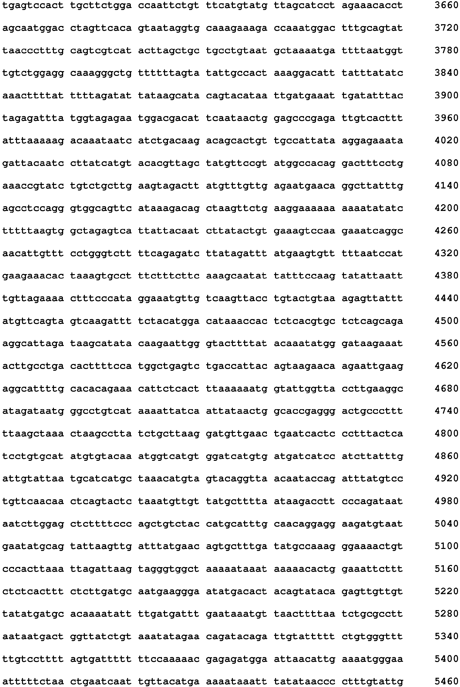 Figure imgb0041
