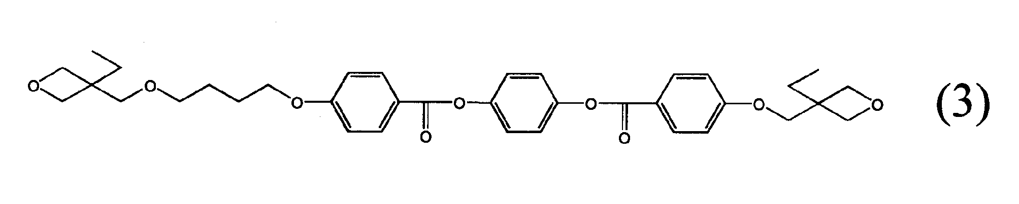 Figure JPOXMLDOC01-appb-C000003