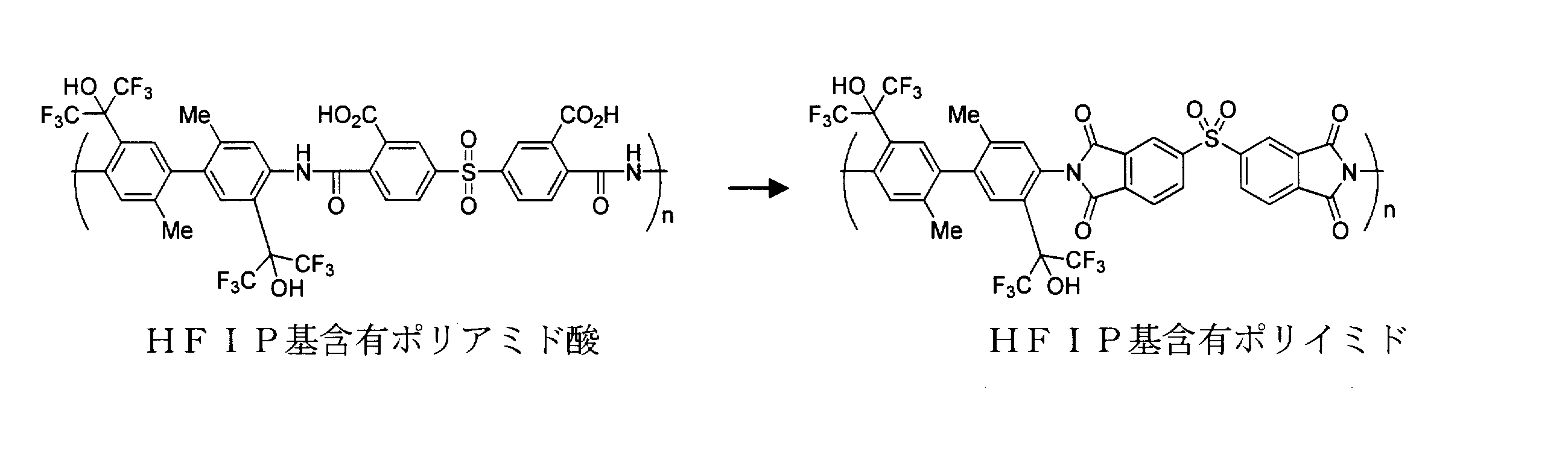 Figure JPOXMLDOC01-appb-C000107