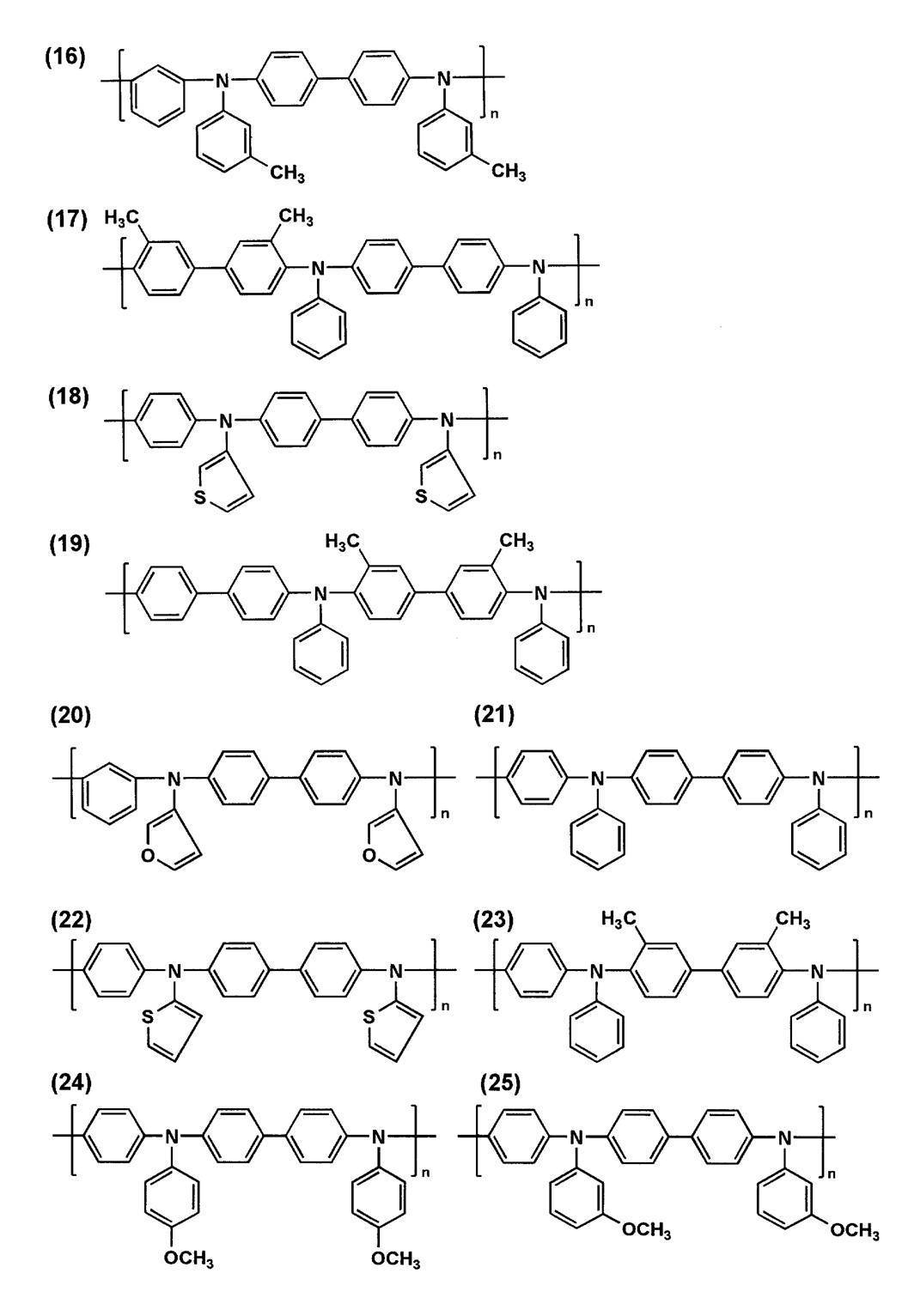 Figure JPOXMLDOC01-appb-C000020