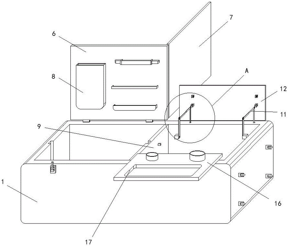 Figure 202222243928