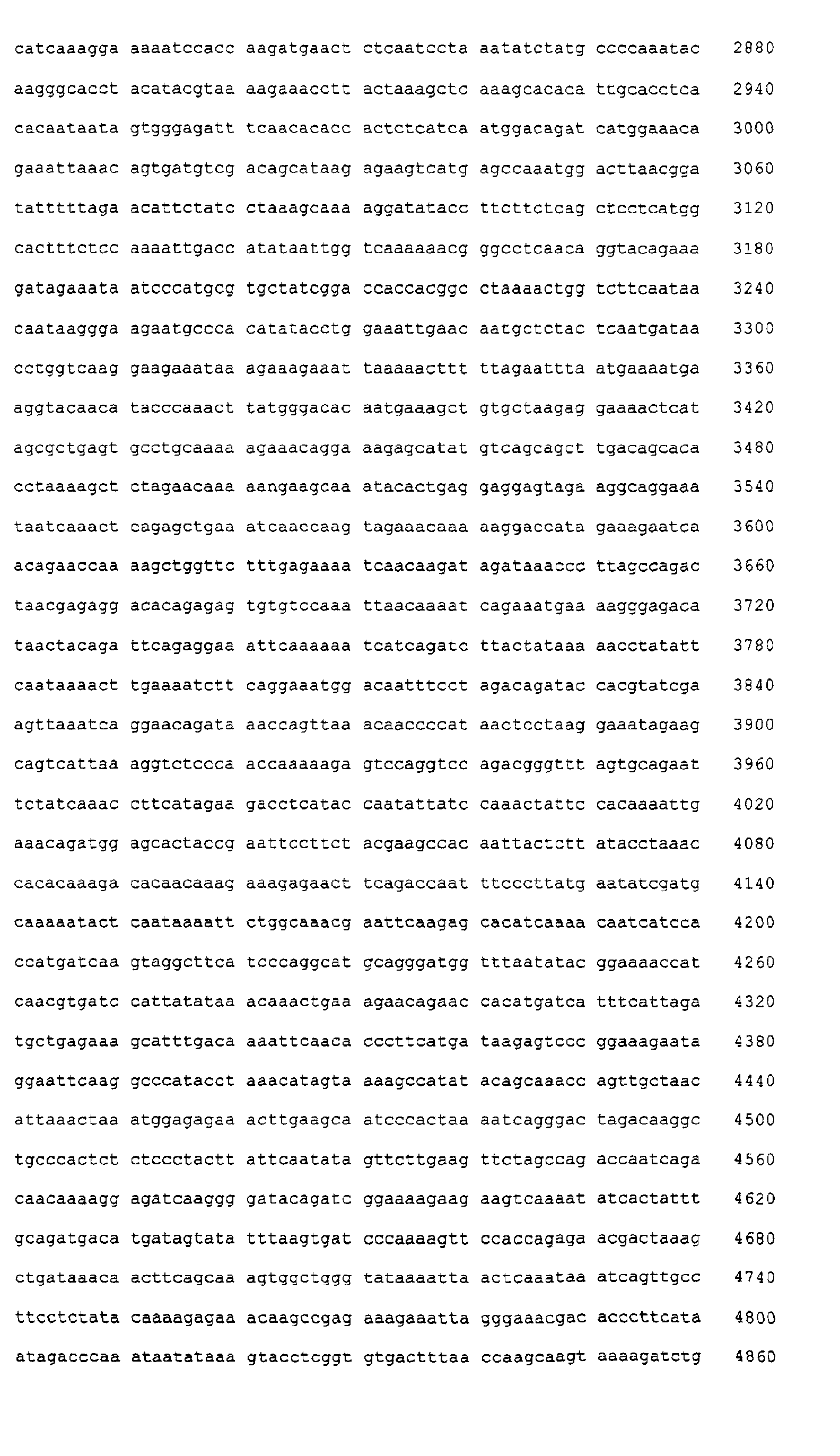 Figure 07140001