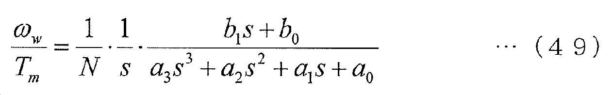 Figure pct00054