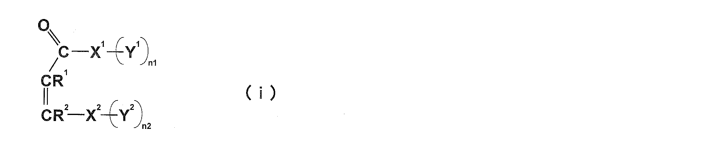 Figure JPOXMLDOC01-appb-C000005