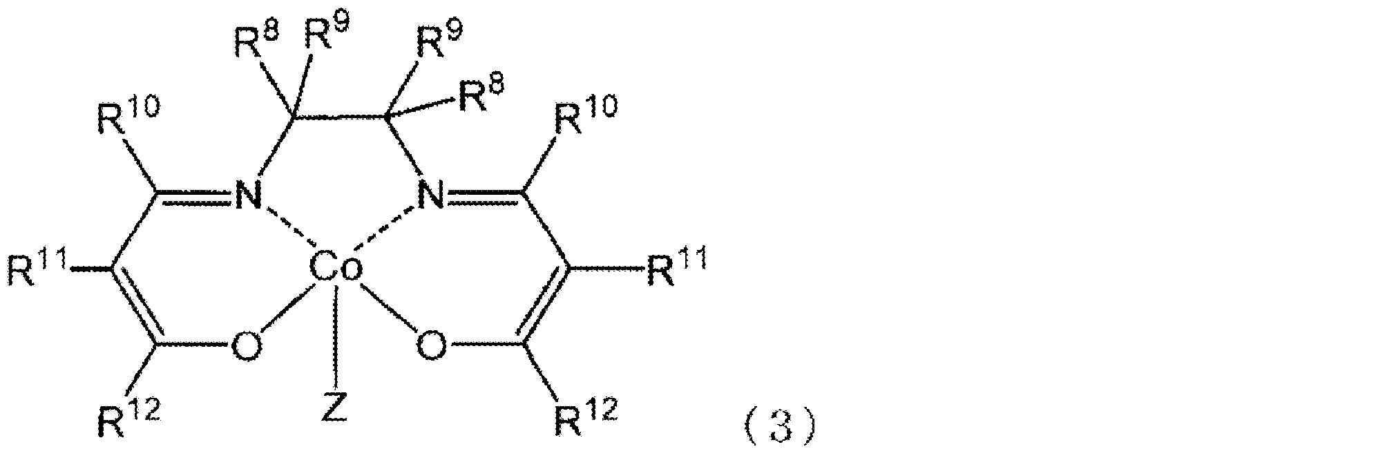 Figure JPOXMLDOC01-appb-C000013