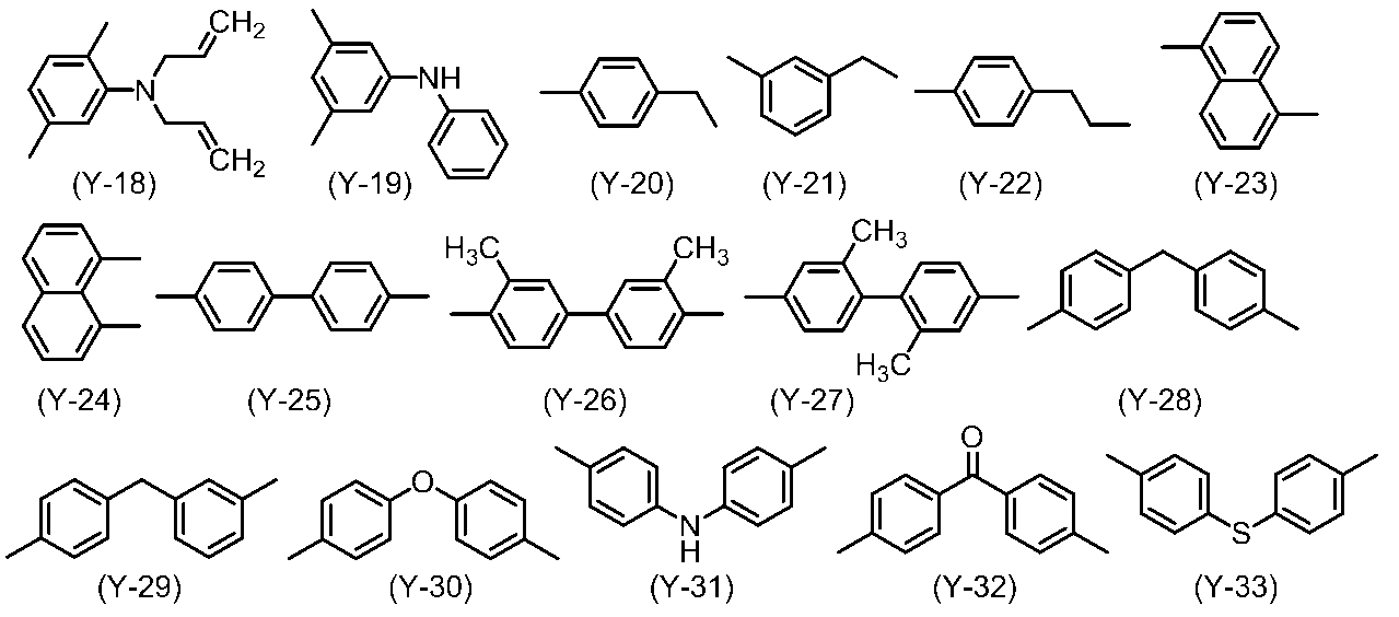 Figure JPOXMLDOC01-appb-C000017
