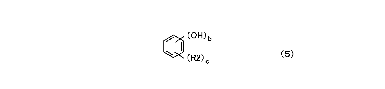 Figure JPOXMLDOC01-appb-C000008