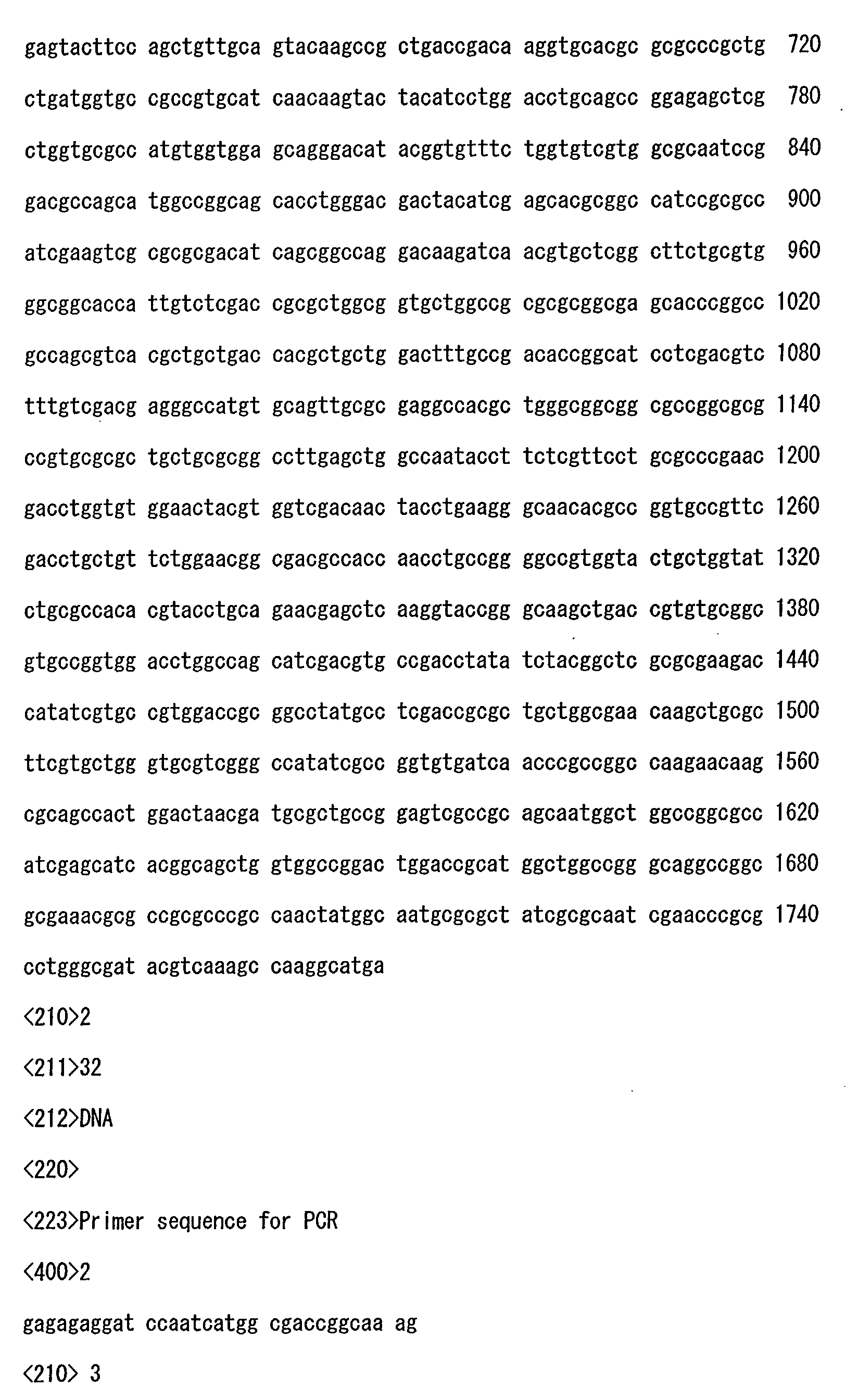 Figure 00810001