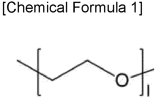 Figure imgb0002