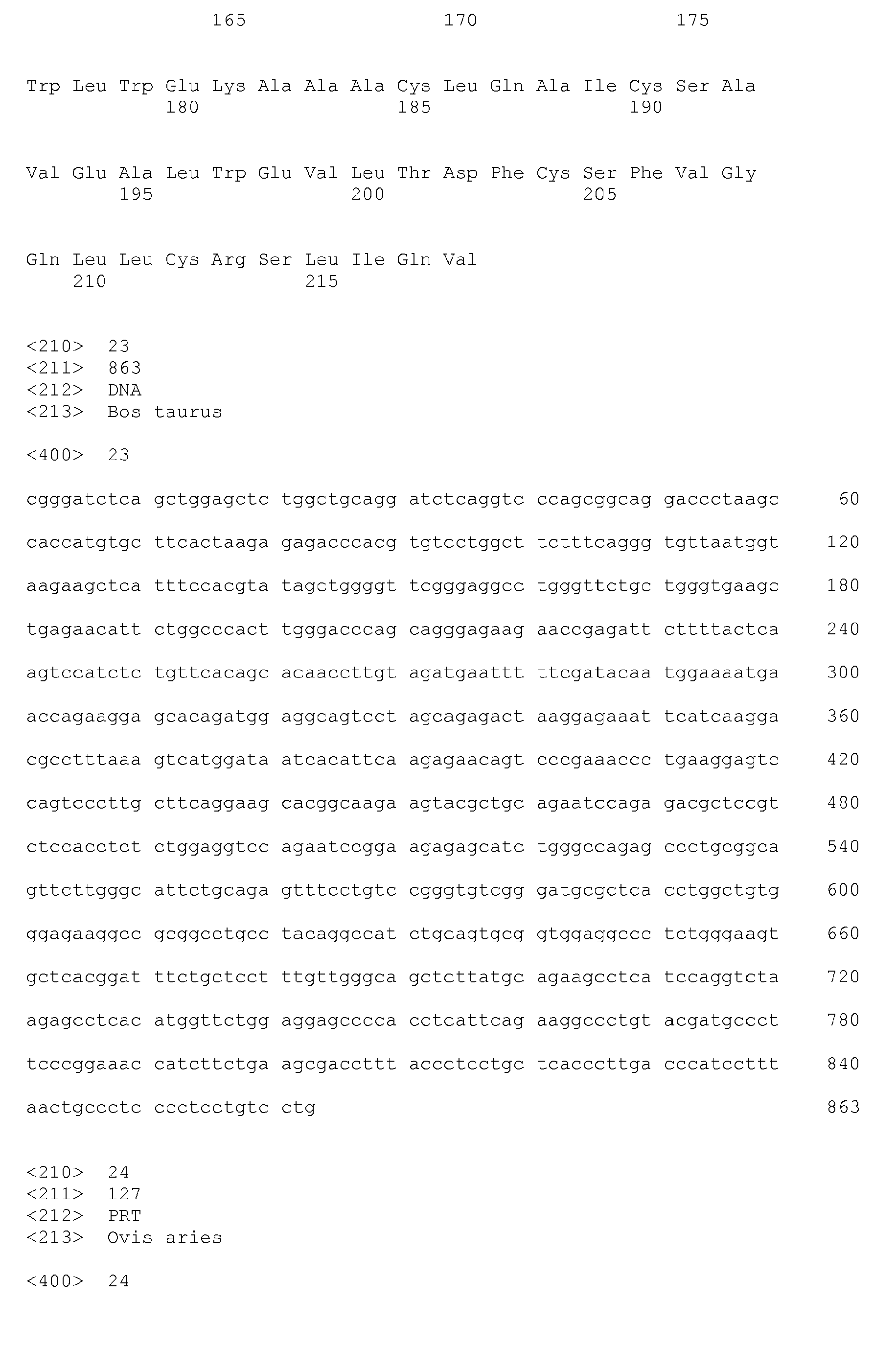 Figure imgb0016