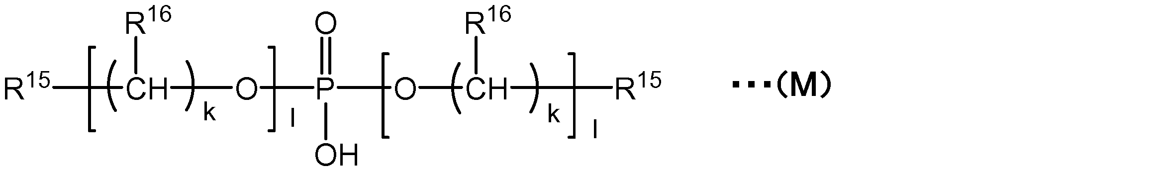 Figure JPOXMLDOC01-appb-C000018