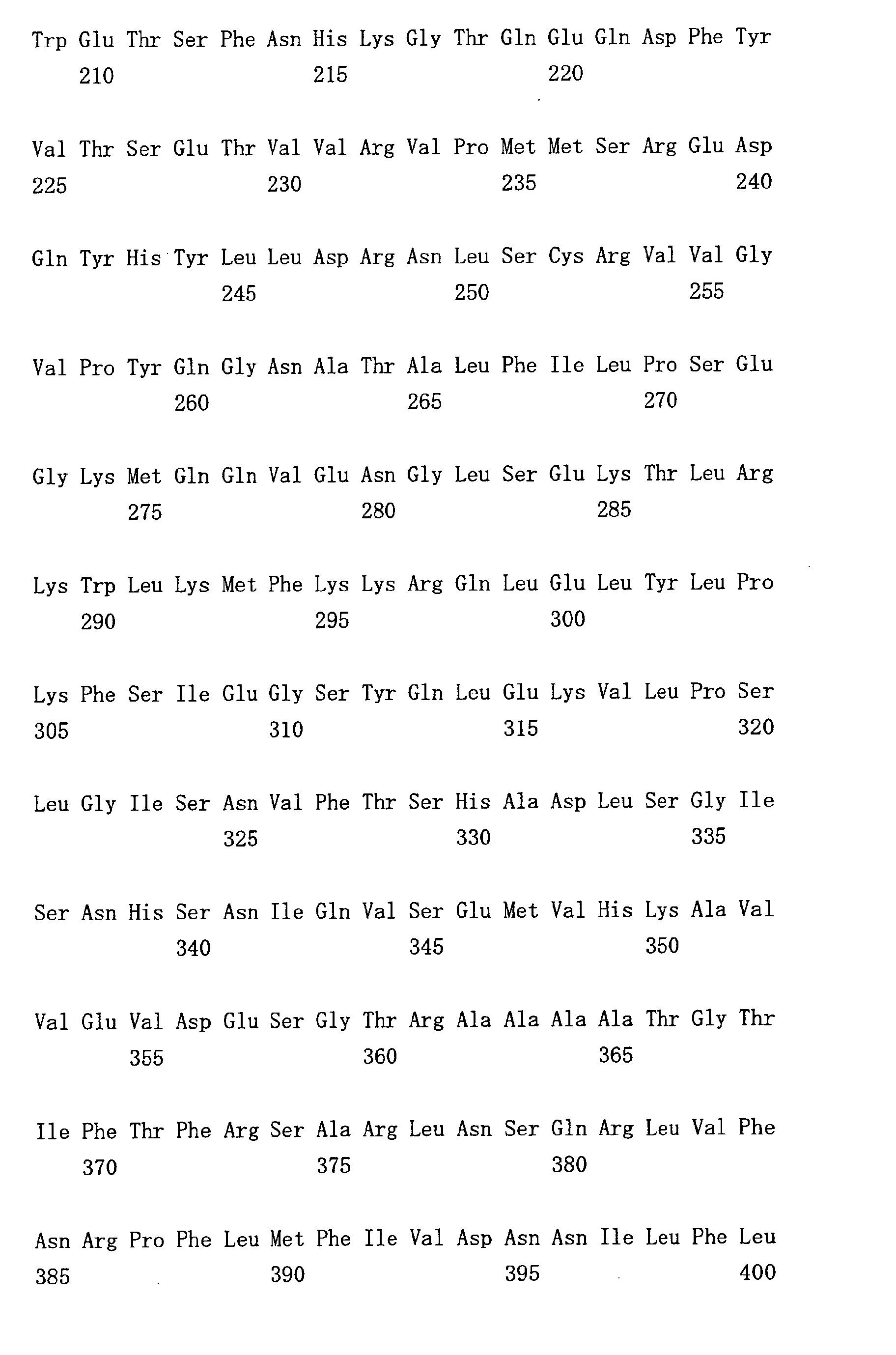 Figure 00500001