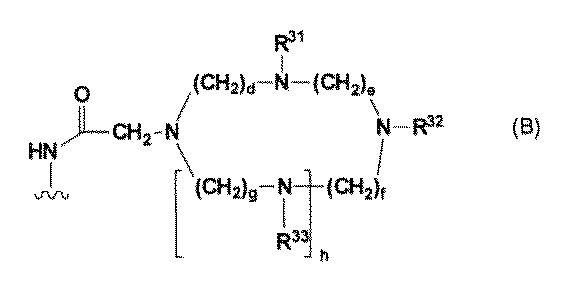 Figure JPOXMLDOC01-appb-C000004