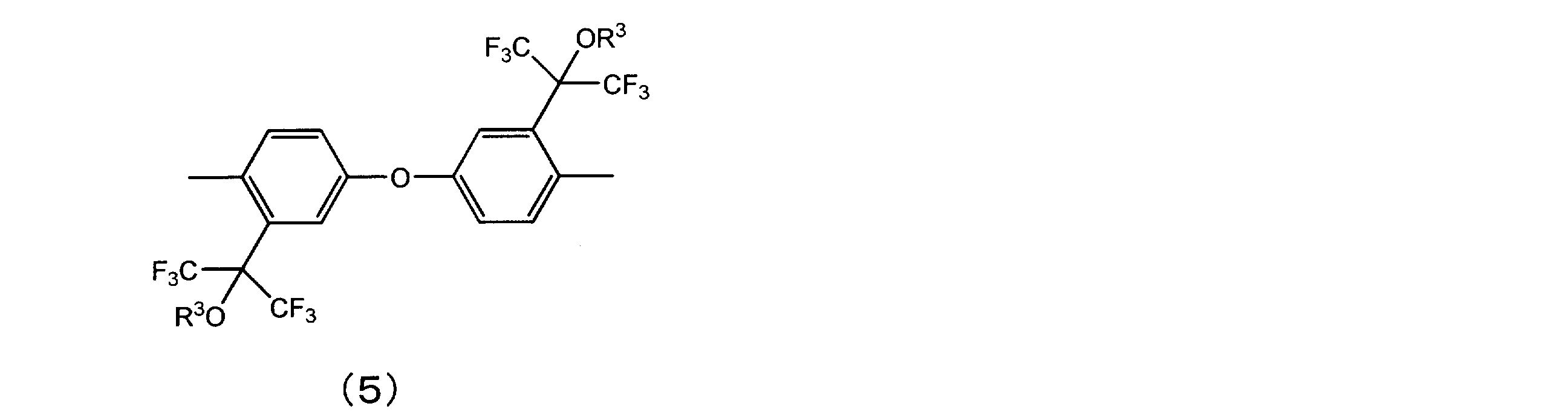Figure JPOXMLDOC01-appb-C000014
