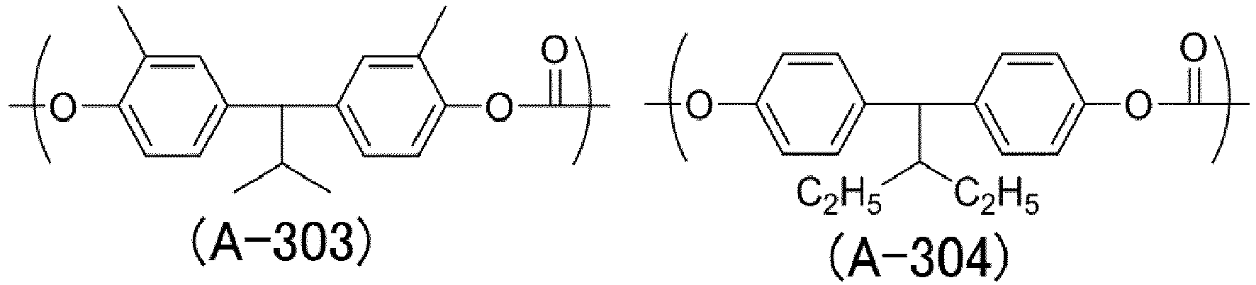 Figure imgb0010