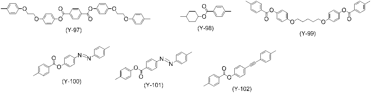 Figure JPOXMLDOC01-appb-C000013
