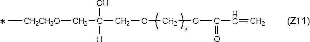 Figure JPOXMLDOC01-appb-C000015