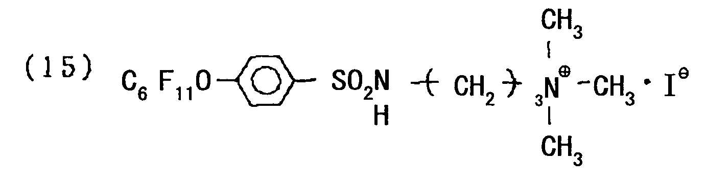Figure imgb0017