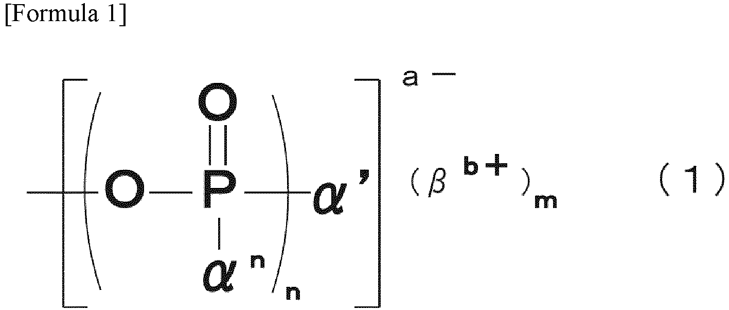 Figure imgb0001