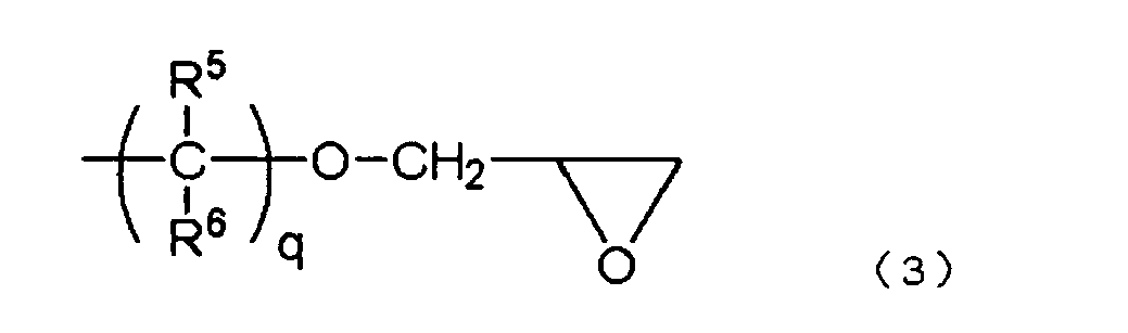 Figure imga0003