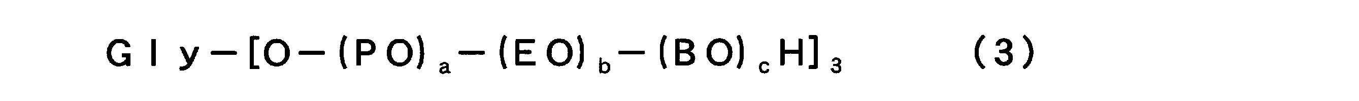 Figure JPOXMLDOC01-appb-C000010