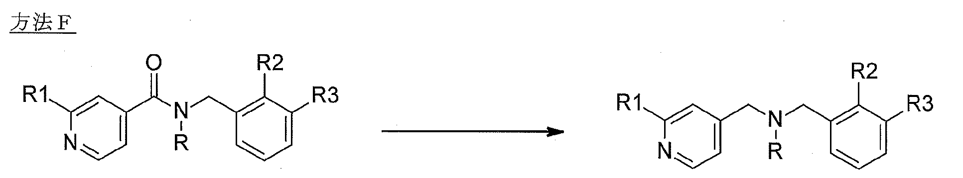 Figure 2023550737000092