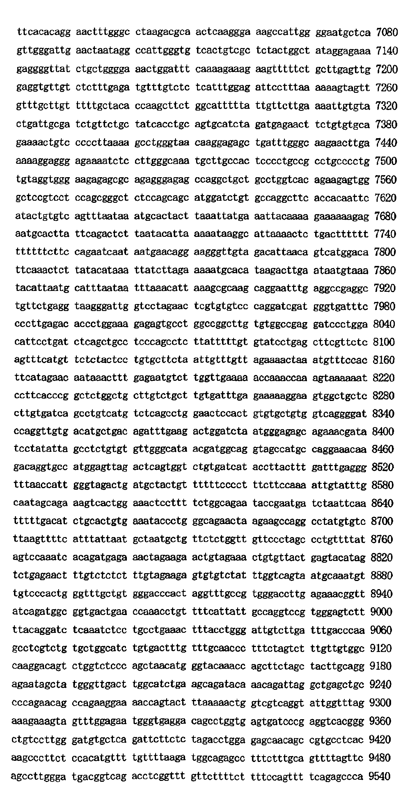 Figure 01710001