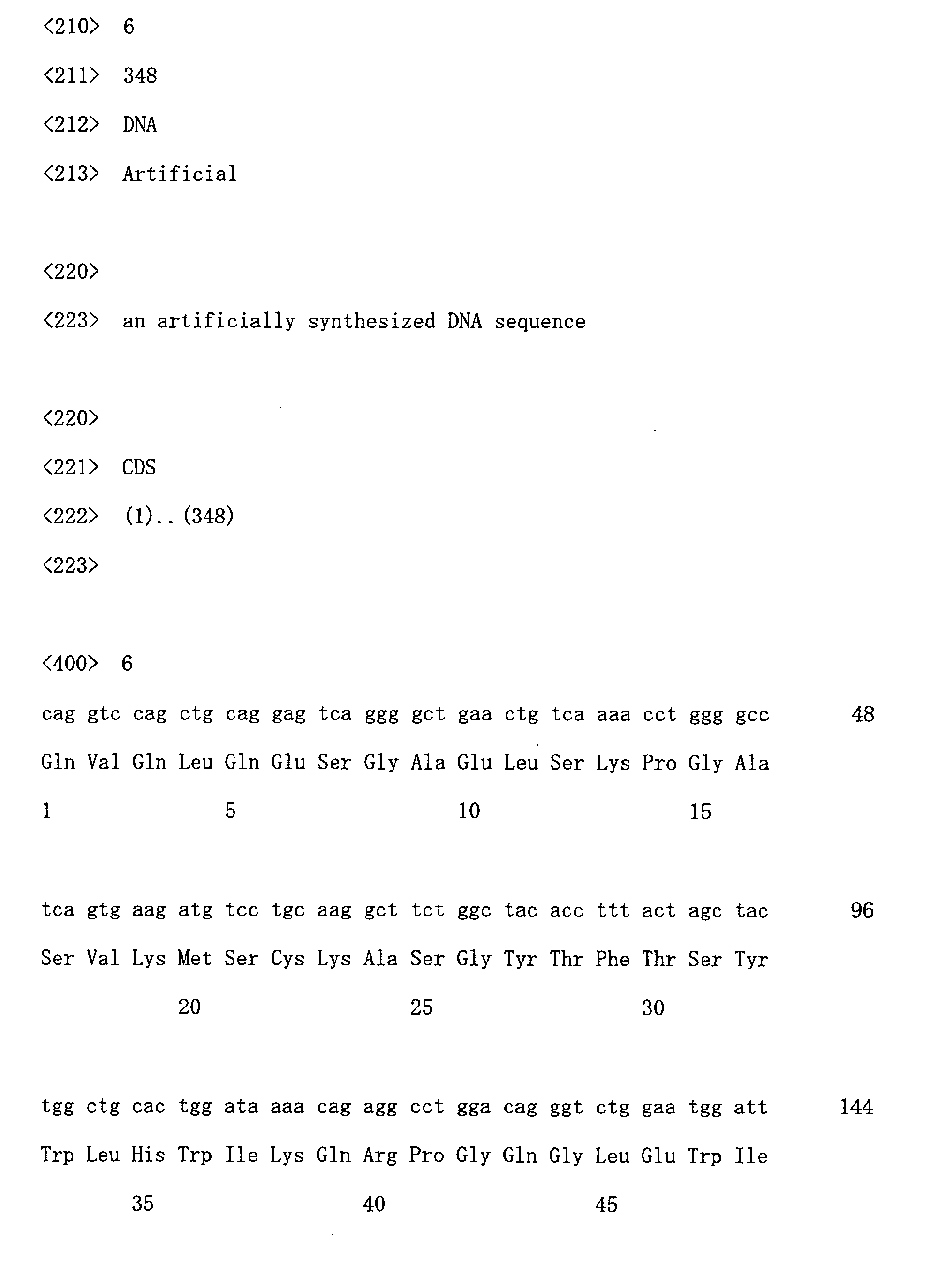 Figure 00320001