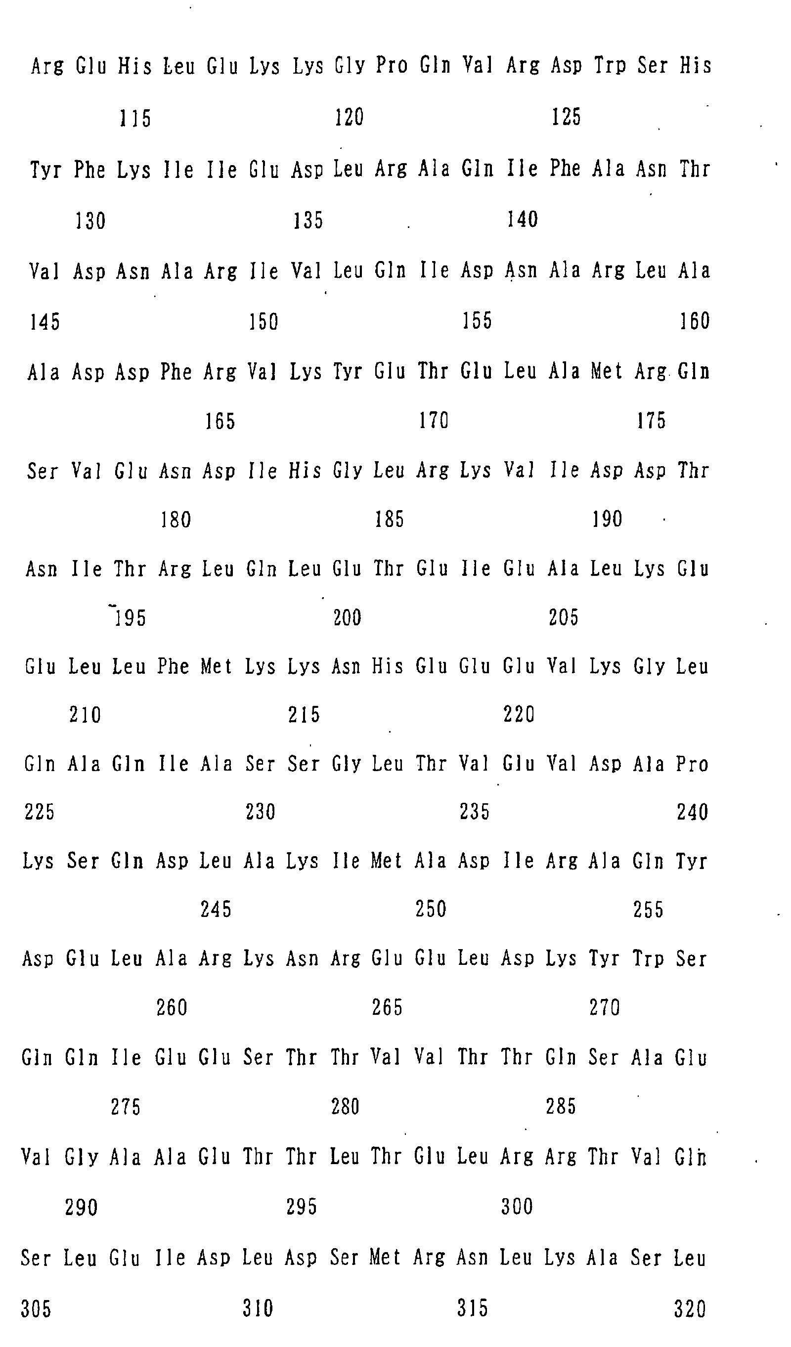 Figure 04560001