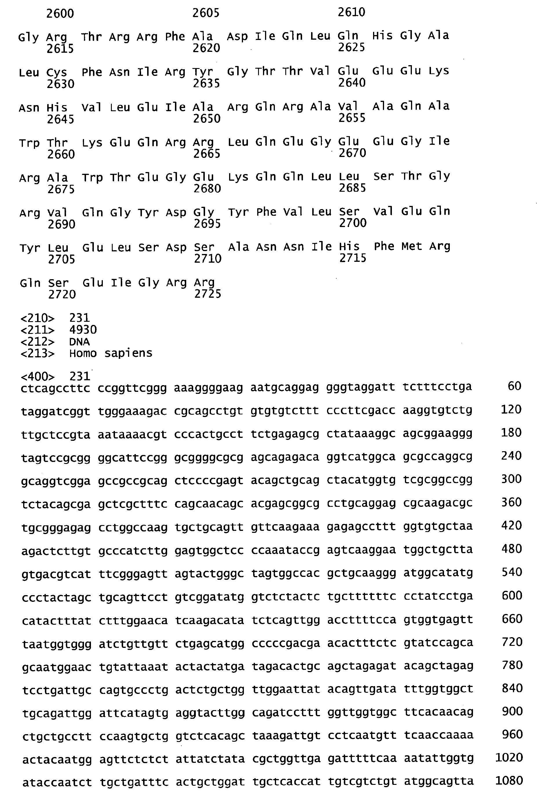 Figure imgb0464