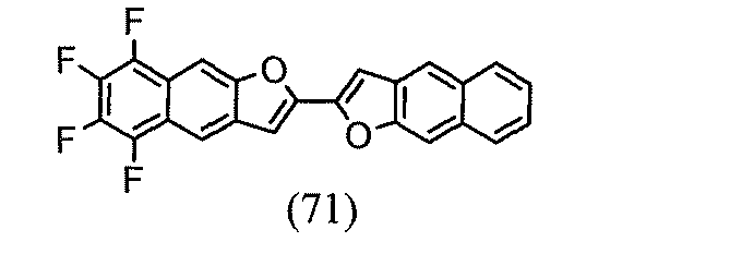Figure JPOXMLDOC01-appb-C000014